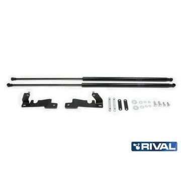 Упоры капота Rival 2 штуки для Ravon R2 2016-