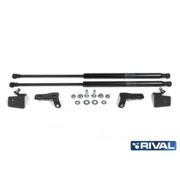 Упоры капота Rival 2 штуки для Ravon R4 2016-