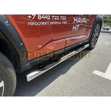 Пороги труба с проступью Папа Тюнинг d76 для Haval H7 2025-
