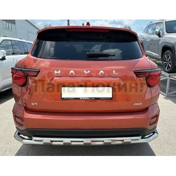 Защита заднего бампера угловая большая двойная с  перемычками Папа Тюнинг d60/42 для Haval H7 2025-