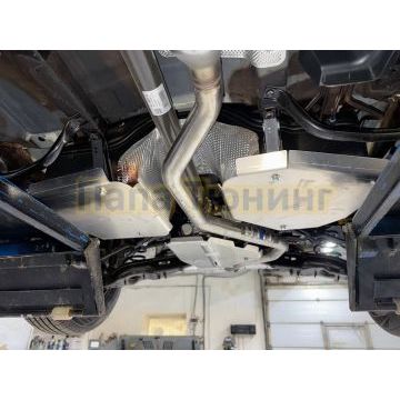 Защита бака (алюминий) 4мм (комплект 2 шт) ТСС для Haval H7 2024-