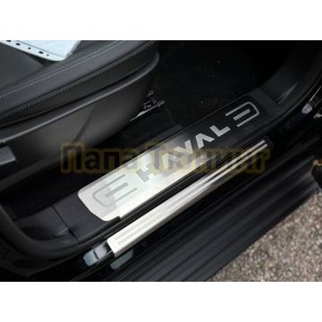 Накладки на пороги (лист шлифованный с полосой) 4шт ТСС для Haval H7 2024-