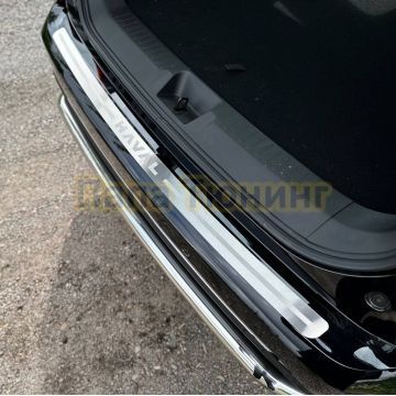 Накладка на задний бампер (лист шлифованный надпись Haval) ТСС для Haval H7 2024-