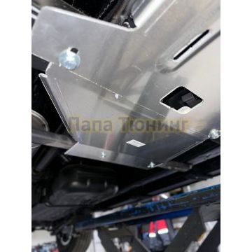 Защита раздаточной коробки (алюминий) 4мм ТСС для Haval H5 2024-