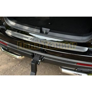 Накладка на задний бампер (лист шлифованный надпись H5) ТСС для Haval H5 2024-