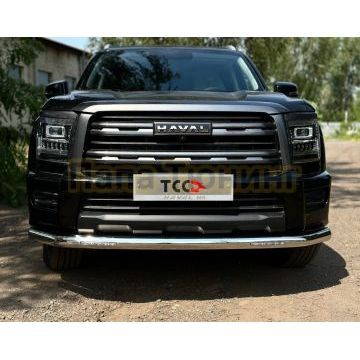 Защита передняя нижняя (с ДХО) 76,1 мм ТСС для Haval H5 2024-
