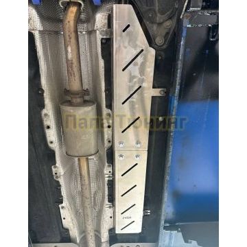 Защита топливопровода (алюминий) 4мм ТСС для Geely Atlas 2023- Защита топливопровода (алюминий) 4мм ТСС для Geely Atlas 2023-