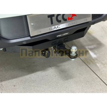 Фаркоп (Black, шар E, надпись GAC) ТСС для Gac GS8 2025-