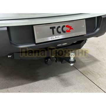 Фаркоп (Black, шар E нерж., надпись GAC) ТСС для Gac GS8 2025-