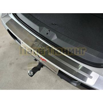 Накладка на задний бампер (лист шлифованный надпись GAC) ТСС для Gac GS8 2025-