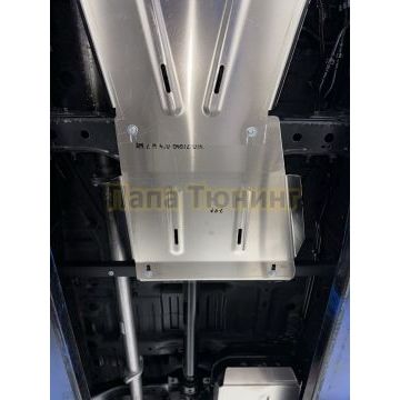 Защита раздаточной коробки (алюминий) 4мм ТСС для Foton Tunland V7 2024-