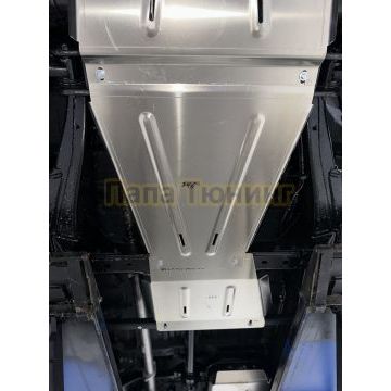 Защита АКПП (алюминий) 4мм ТСС для Foton Tunland V7 2024-