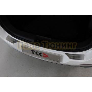 Накладки на задний бампер (лист шлифованный с полосой) 2шт ТСС для Chery Tiggo 7 PRO MAX 2025-