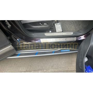 Пороги OEM Style для Chery Tiggo 8 Pro 2021-