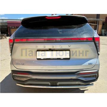 Защита заднего бампера  Папа Тюнинг d42 для Geely Atlas 2023-