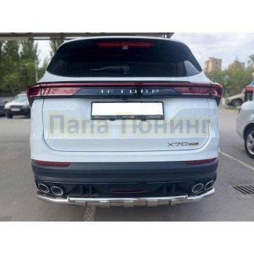Защита заднего бампера двойная с перемычками Папа Тюнинг d60/42 для JETOUR X70 Plus 2023-