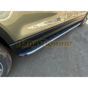 Пороги алюминиевые с пластиковой накладкой (карбон серые) 2020 мм ТСС для Rox 01 2024-