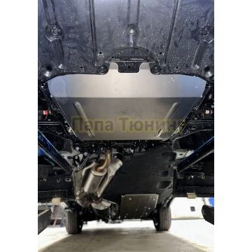 Защиты комплект (алюминий) 4 мм (картер, кпп, задний редуктор, бак) ТСС для Toyota Highlander IV 2019- (Китай)