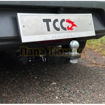 Фаркоп (шар E нерж.) ТСС для Haval H3 2024-