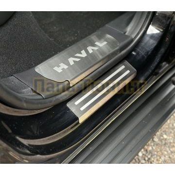 Накладки на пороги (лист шлифованный с полосой) 4шт ТСС для Haval H3 2024-