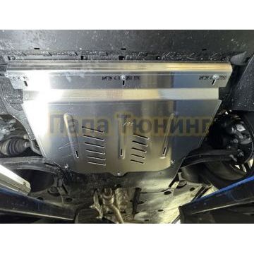 Защиты комплект (алюминий) 4мм (картер, бак) ТСС для Volkswagen Teramont Pro 2025- (Китай)