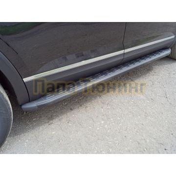 Пороги алюминиевые с пластиковой накладкой (карбон черные) 2020 мм ТСС для Volkswagen Teramont Pro 2025- (Китай)