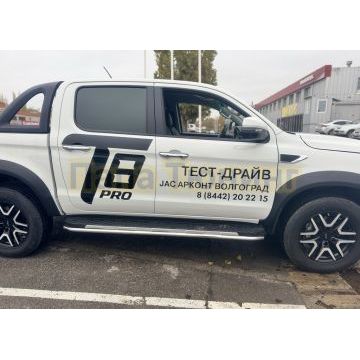 Защита штатного порога труба Папа Тюнинг d42 для Jac T8 Pro 2020-