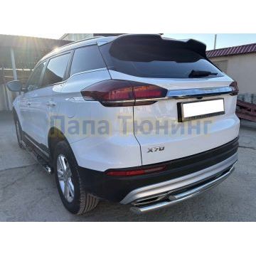 Защита заднего бампера двойная Папа Тюнинг d60/42 для BELGEE X70 2024-