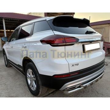 Защита заднего бампера двойная с перемычками  Папа Тюнинг d60/42 для BELGEE X70 2024-
