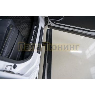 Пороги выдвижные электрические ОЕМ для Haval F7 2024-