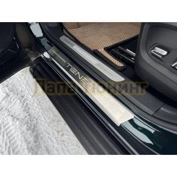 Накладки на пороги (лист шлифованный надпись Tenet) 4шт ТСС для Tenet T8 4WD 2025-