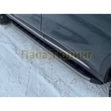 Пороги алюминиевые с пластиковой накладкой (карбон серые) 1720 мм ТСС для Tenet T8 4WD 2025-