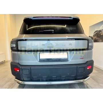 Защита заднего бампера Папа Тюнинг d60 для JETOUR T1 2025-