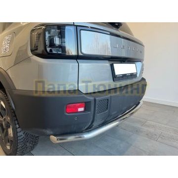 Защита заднего бампера Папа Тюнинг d60 для JETOUR T1 2025-