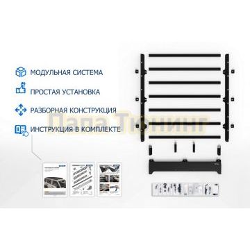 Алюминиевый багажник Rival 1690х1270 mm для Tank 300 (2023-)