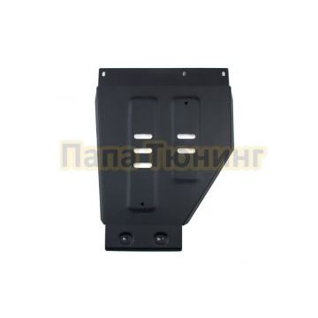 Защита раздаточной коробки + комплект крепежа АвтоБРОНЯ Сталь для BAIC BJ40;2023-;2 0;4WD;АКПП