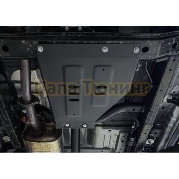 Защита раздаточной коробки + комплект крепежа АвтоБРОНЯ Сталь для BAIC BJ40;2023-;2 0;4WD;АКПП