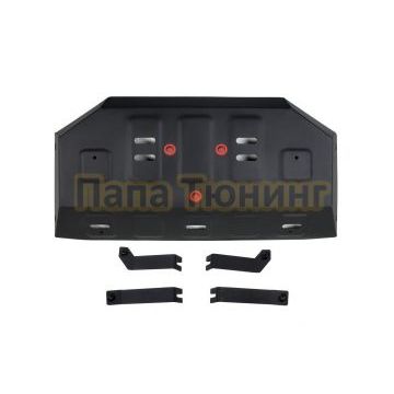 Защита топливного бака + комплект крепежа АвтоБРОНЯ Сталь для BAIC Beijing BJ40 2023- V-2.0T АКПП 4WD