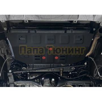 Защита топливного бака + комплект крепежа АвтоБРОНЯ Сталь для BAIC Beijing BJ40 2023- V-2.0T АКПП 4WD