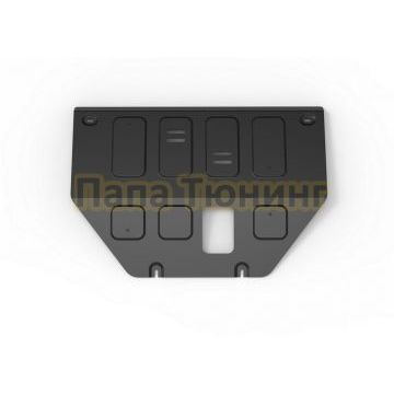 Защита картера + комплект крепежа АвтоБРОНЯ Сталь для BAIC X35;2023-2024;1 5;FWD;МКПП