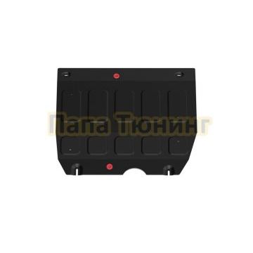 Защита картера + комплект крепежа АвтоБРОНЯ Сталь для BAIC X55;2023-;1 5;FWD;РКПП