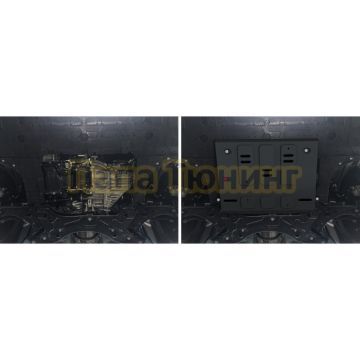 Защита картера + комплект крепежа АвтоБРОНЯ Сталь для Geely Emgrand SS11 V-1.5 МКПП АКПП передний 2023-