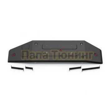 Защита топливного бака+ комплект крепежа АвтоБРОНЯ Сталь для Changan Hunter Plus V-2.0 АКПП полный 2023-