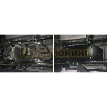 Защита топливного бака+ комплект крепежа АвтоБРОНЯ Сталь для Changan Hunter Plus V-2.0 АКПП полный 2023-