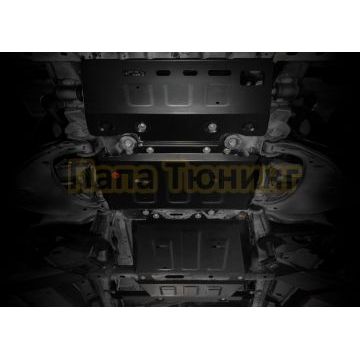 Защита переднего стабилизатора + Защита переднего дифференциала +Защита КПП¶+Защита РК +Защита бака + комплект крепежа АвтоБРОНЯ Сталь для Changan Hunter Plus V-2.0 АКПП 4WD 2023-