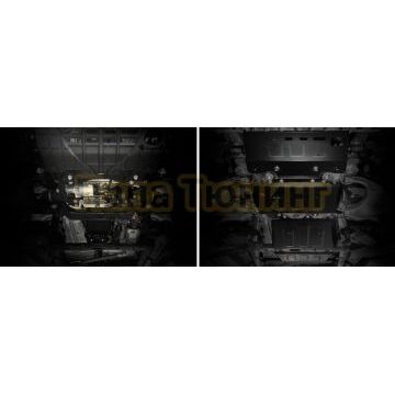 Защита переднего стабилизатора + Защита переднего дифференциала +Защита КПП¶+Защита РК +Защита бака + комплект крепежа АвтоБРОНЯ Сталь для Changan Hunter Plus V-2.0 АКПП 4WD 2023-