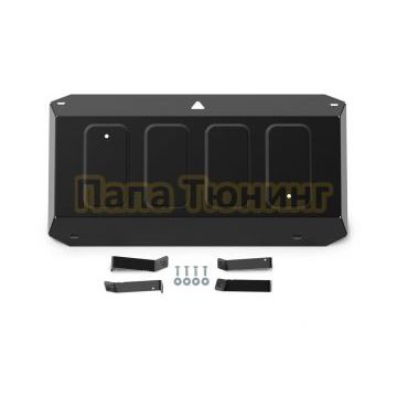 Защита топливного бака + комплект крепежа АвтоБРОНЯ Сталь для Daihatsu Thor;Toyota Roomy;Toyota Tank;Subaru Justy