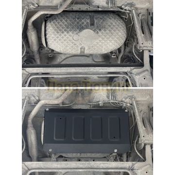 Защита топливного бака + комплект крепежа АвтоБРОНЯ Сталь для Daihatsu Thor;Toyota Roomy;Toyota Tank;Subaru Justy