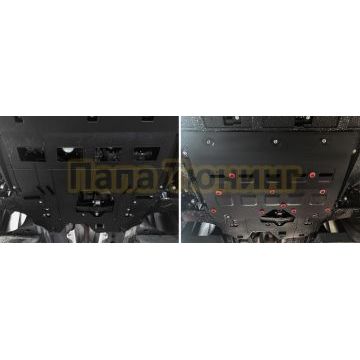 Защита картера + КПП + комплект крепежа АвтоБРОНЯ Сталь для Dongfeng Shine Max;2024-;1 5;FWD;РКПП; Dongfeng Shine GS;2024-;1 5;FWD;РКПП