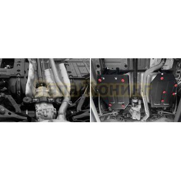 Защита топливного бака + комплект крепежа АвтоБРОНЯ Сталь для GAC GS8;2023-;2 0;4WD;АКПП